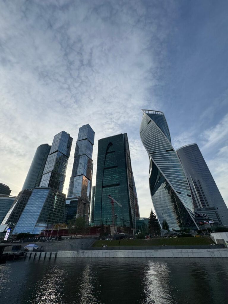 Wolkenkratzer Moskau 