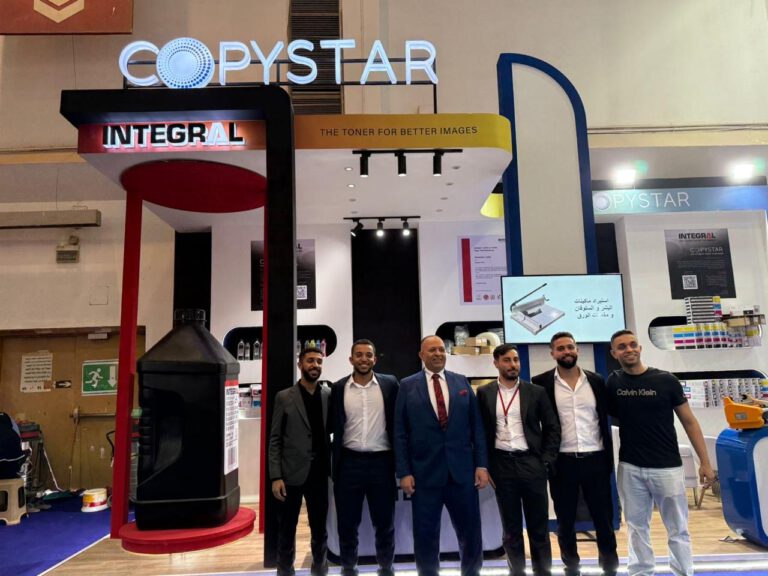 Copy Star  / Integral at the Technoprint Event