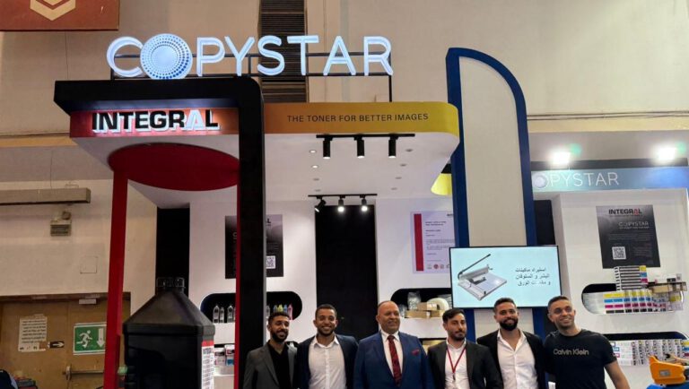 Copy Star / Integral at the Technoprint Event