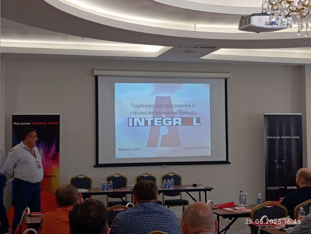 Integral Präsentation Seminar